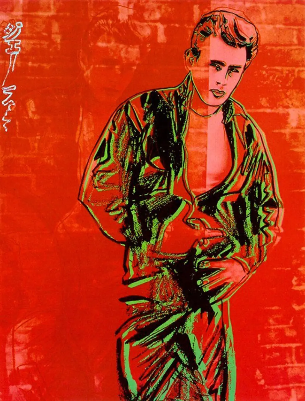 Andy warhol james dean pop art